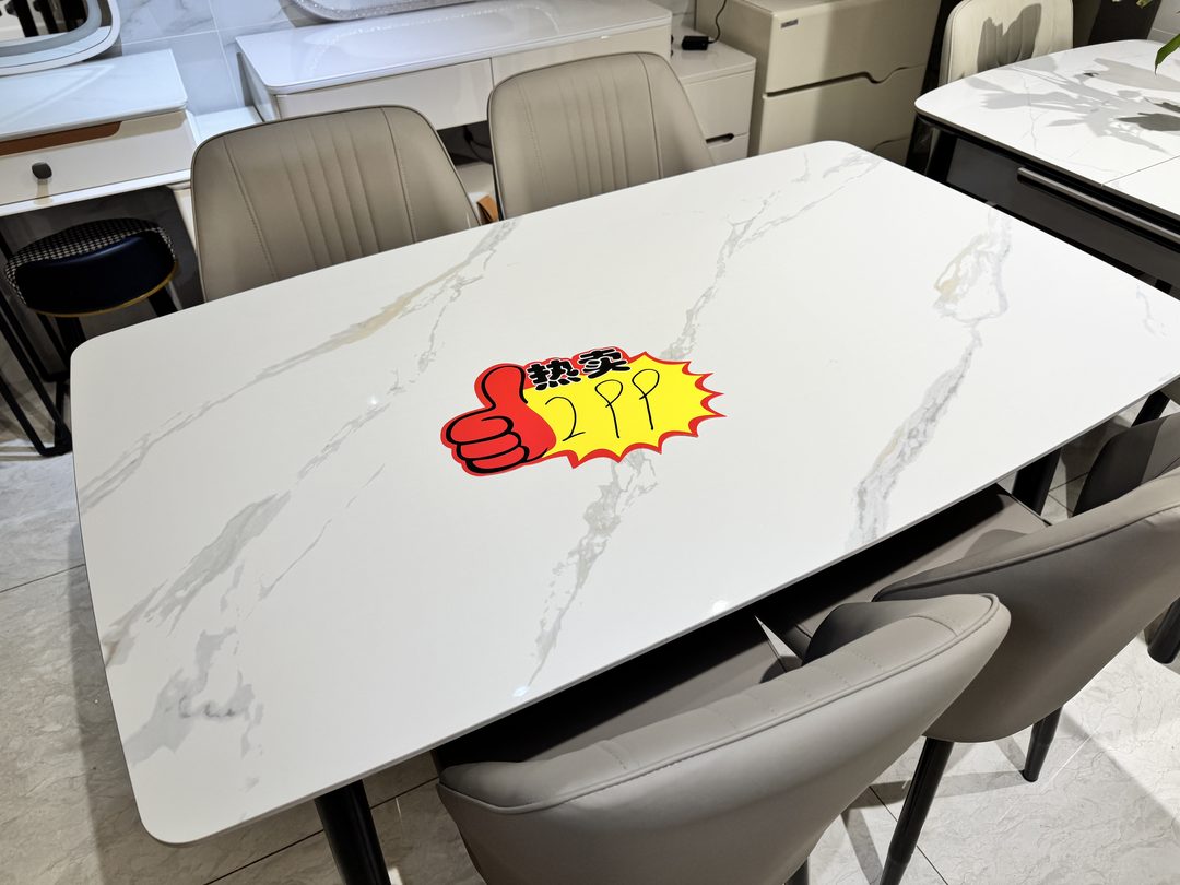 1米3桌子 299