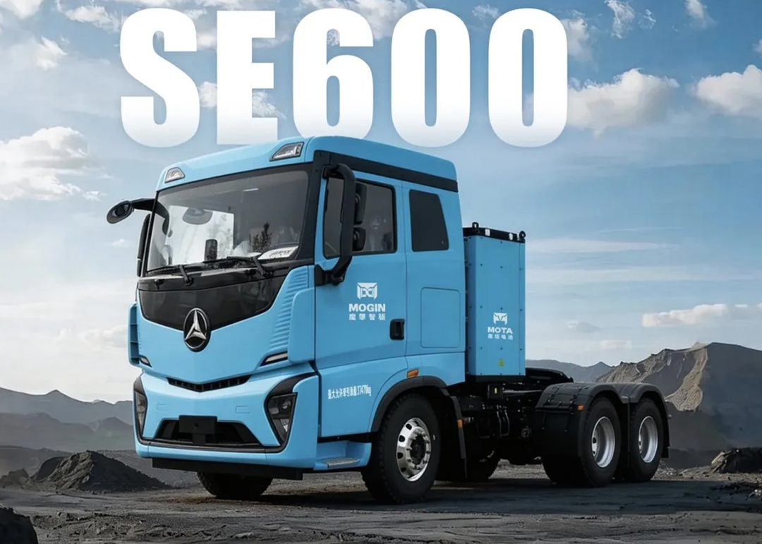 三一 SE600