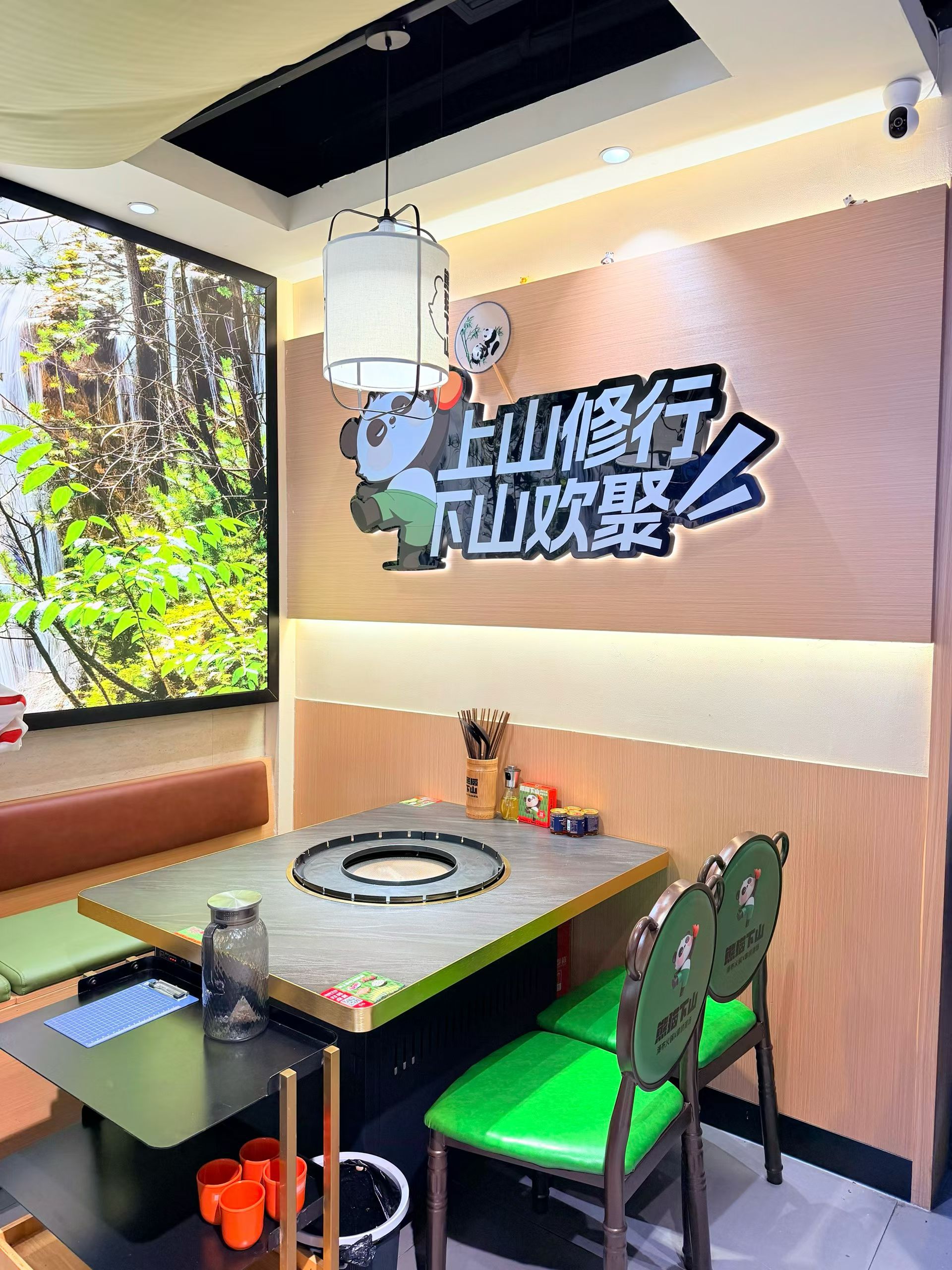 包间环境