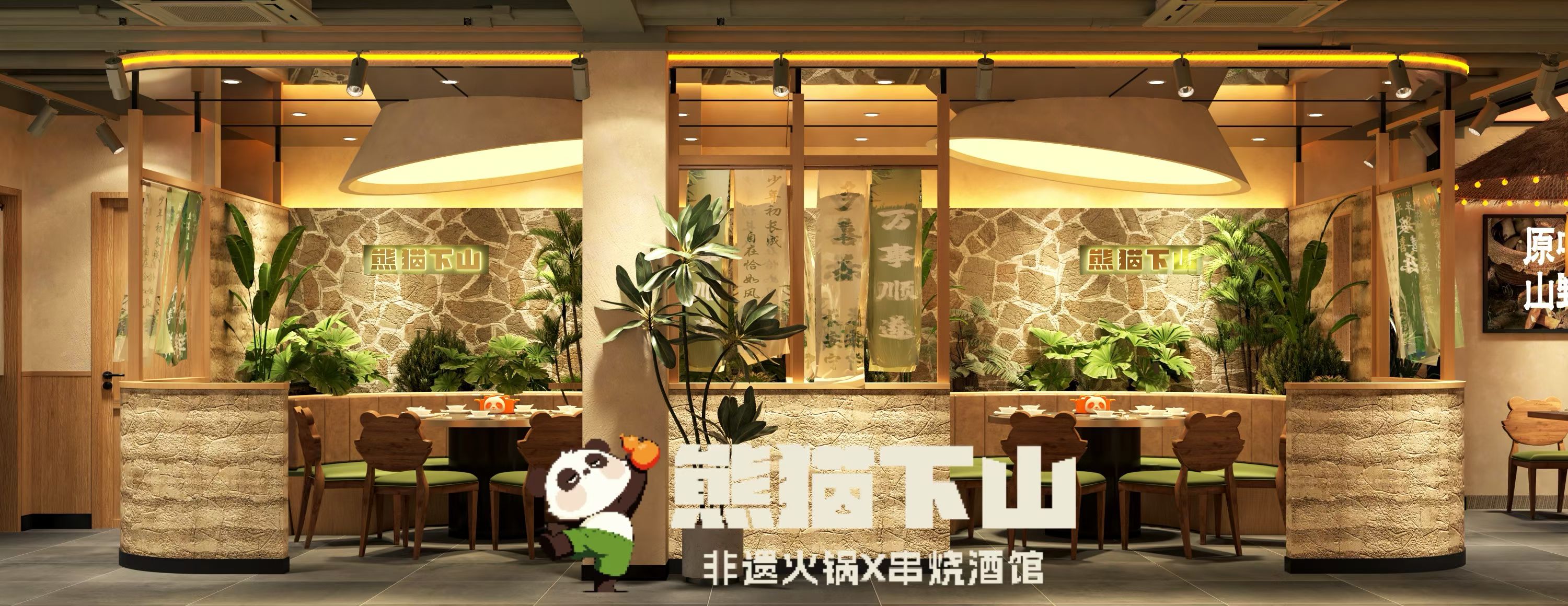 大厅环境